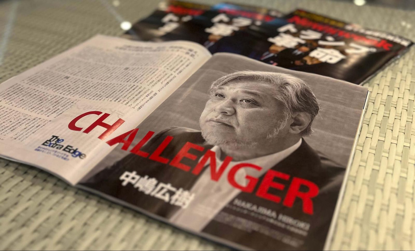 Newsweek web企画「CHALLENGING INNOVATOR」と本誌2面で特集されました
