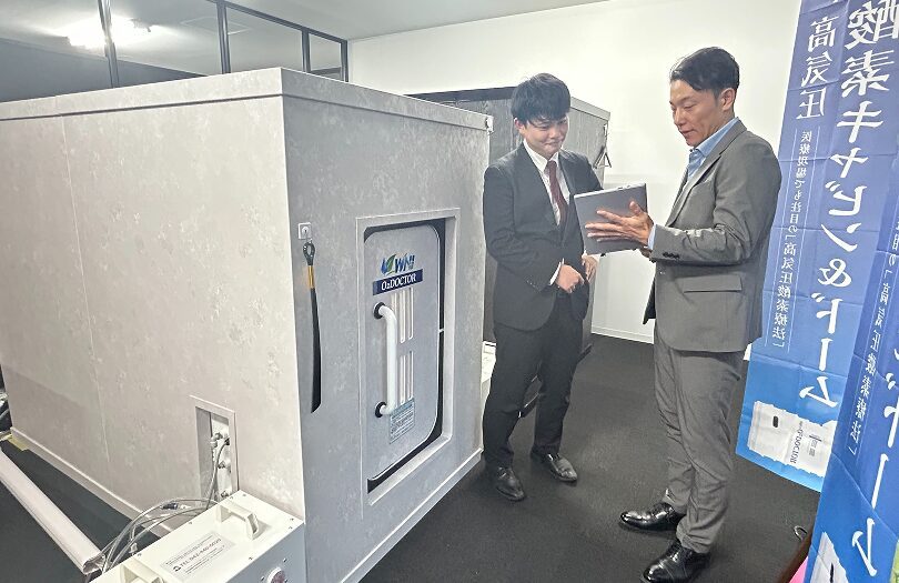 営業職