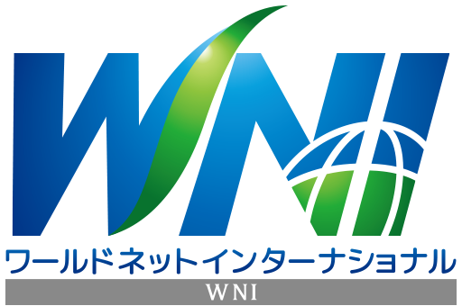 年末年始の営業について